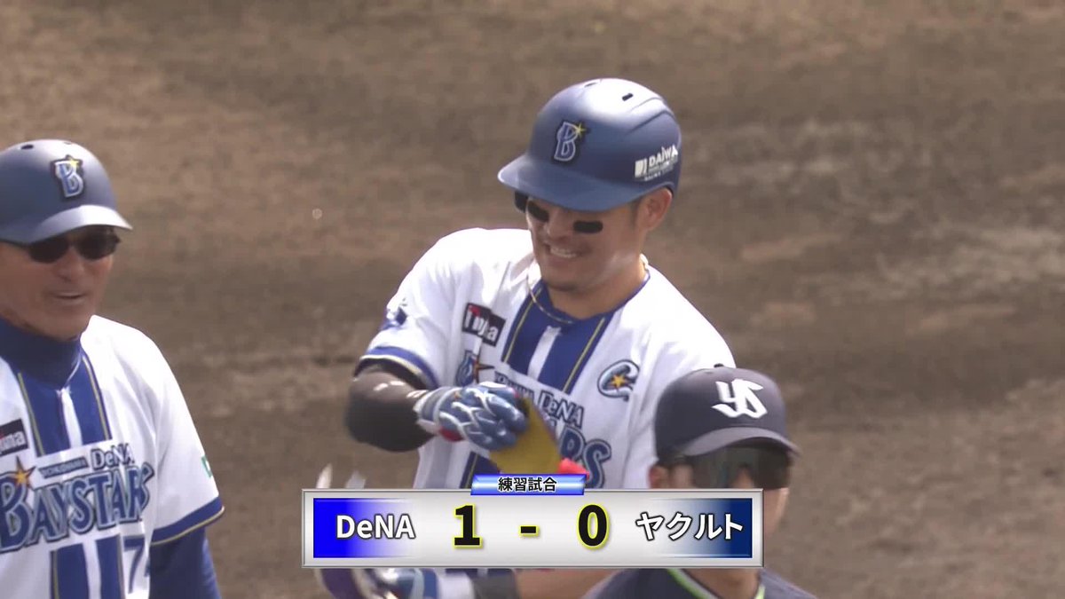 逆方向への長打 筒香嘉智 先制打 対外試合初打席でタイムリー 🌸DeNA春季キャンプ #baystars #だったらDAZN DAZNならキャンプ・オープン戦も見られる📱 ✔ 月々2,300円(年間プラン・月々払い) ✔ 初月無料キャンペーン中(〜4/19まで) ▶ 視聴はこちら