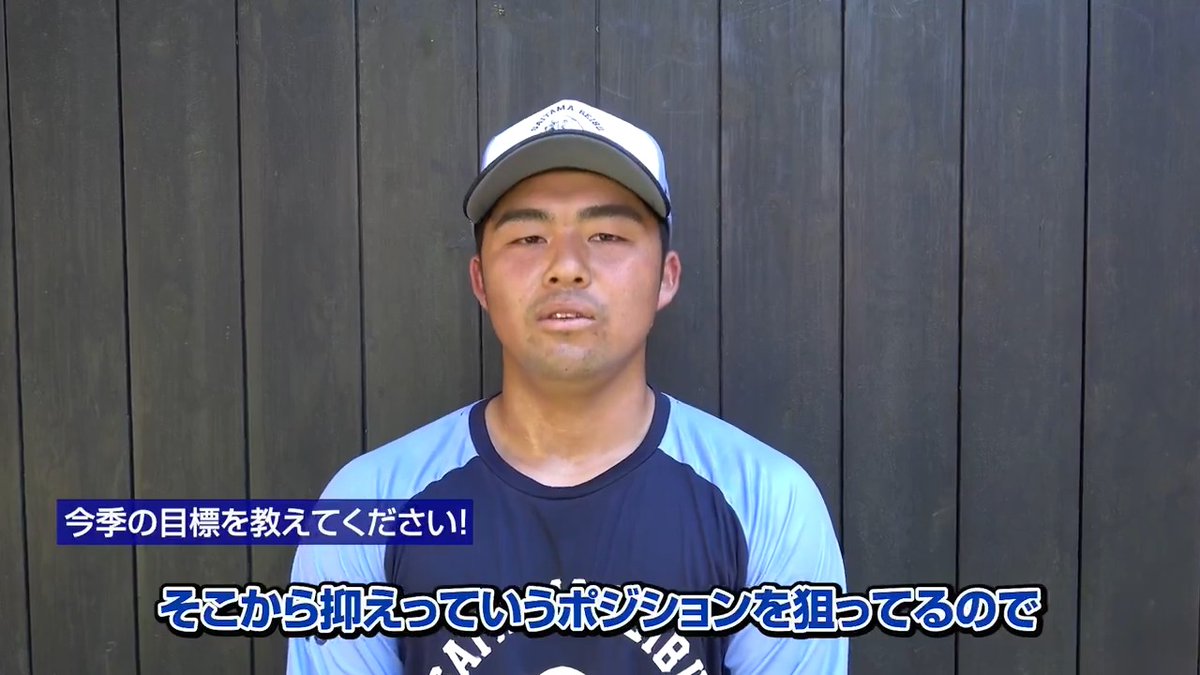 今日ケース打撃に登板した #豆田泰志 投手。 目標である抑えのポジションを勝ち取るため、鍛錬を重ねていきます! #埼玉西武ライオンズ #seibulions #打破 #南郷春季キャンプ