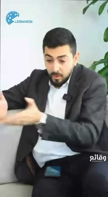 أصيبت النائبة التغييرية نجاة صليبا خلال مقابلة لها على موقع "Lebanos" بحالة من الهستيريا دفعتها لمغادرة الحلقة، بعد أن طرح عليها المحاور أسئلة مشروعة قد يطرحها أي اعلامي في حلقة حوارية! #وقائع