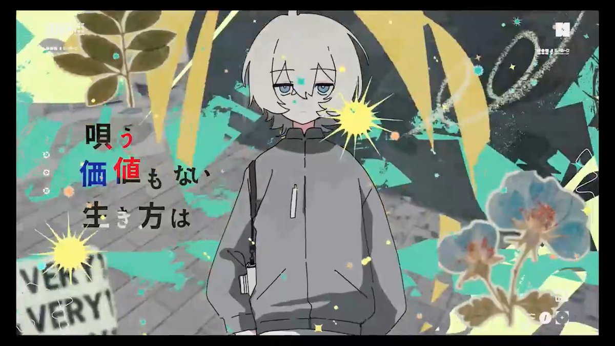 Sou「モノローグ」MV ┈┈┈┈┈┈┈┈┈┈┈ 作詞作曲:じん 編曲:じん、緩斗 イラスト:あすみん 動画:おし怪 ┈┈┈┈┈┈┈┈┈┈┈