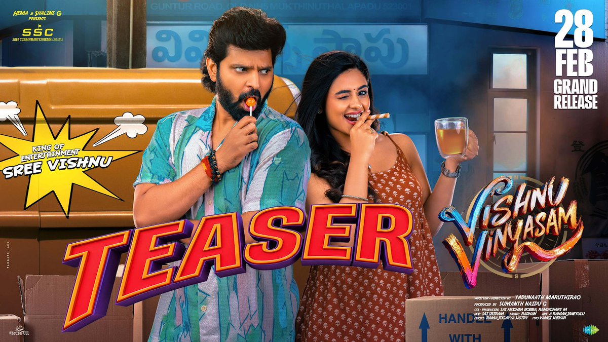 #SreeVishnu coming out with another Concept Comedy Directed by Yadunaath Maruthi Rao and Produced by : Sumanth Naidu G! #VishnuVinyasam with Nayana Sarika playing female lead is coming to theatres on this Feb 28th! #VishnuVinyasamTeaser -