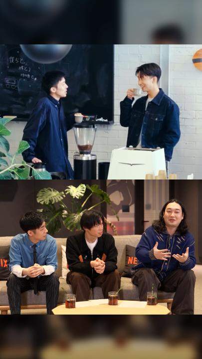 『ボーイフレンド2』の”イイ男"シーンを語り尽くす！ 賀屋壮也（かが屋）が選んだのはエピソード1のコーヒータイム☕️ まだ温泉が早すぎるBOMIに見せたHIROYAの優しさに胸アツ❤️‍🔥 #TheBoyfriend2 #ボーイフレンド2