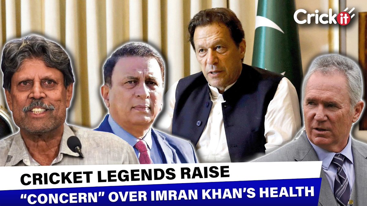 Indian cricket greats Sunil Gavaskar and Kapil Dev, along with 12 other former captains, have written to the Pakistan government expressing deep concern over the reported health of former Prime Minister and World Cup-winning captain Imran Khan. #ImranKhan #SouravGanguly #Cricket CrickIt