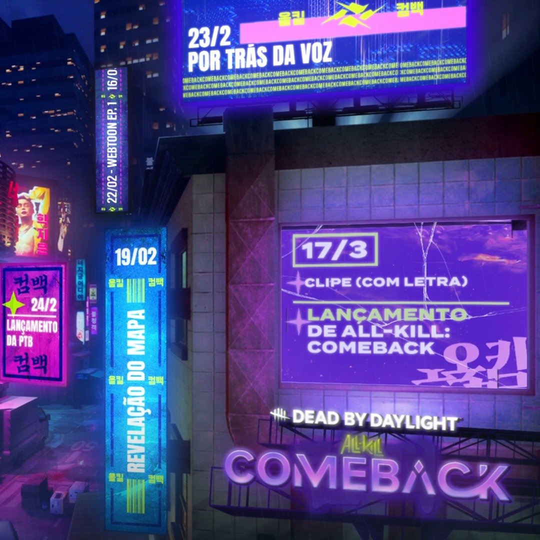 COMEBACK | CRONOGRAMA DA CAMPANHA "ALL-KILL: COMEBACK " PTB 24/02/2026 - 13:00 BRT #AllKillComeback #올킬컴백 #컴백