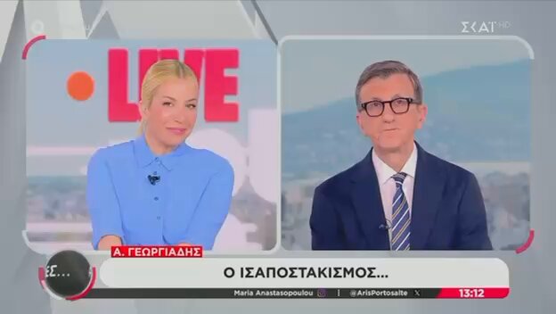 Σήμερα ο ⁦ArisPortosalte⁩ για τους «ισαποστάκηδες» για άλλη μία φορά τον ευχαριστώ!