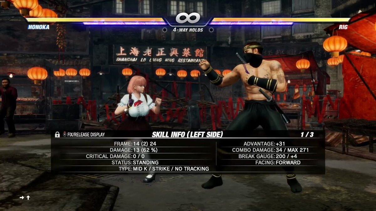 DOA Combos Are So Hype ✨