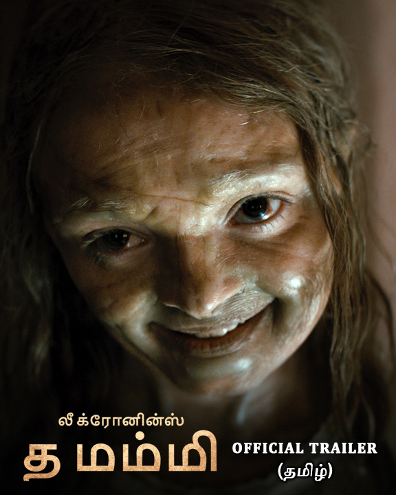 த மம்மி' திரைப்படத்தின் தமிழ் ட்ரெய்லர்... ஏப்ரல் 17 முதல் தியேட்டர்களில்.. #TheMummy Warner Bros. India #Tamil #Telugu #Hindi Language's