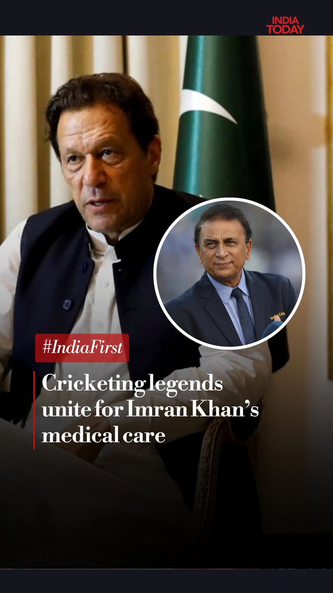 As jail health concerns around Pakistan’s former PM and cricket icon Imran Khan intensify, global cricket voices have stepped in, urging humane and independent medical care. Among those expressing concern is legendary Indian cricketer Sunil Gavaskar, who said political differences should not outweigh humanitarian considerations. Along with Kapil Dev, Steve Waugh, Clive Lloyd and Greg Chappell, former international captains have called for proper treatment and family access, bringing international attention to the issue. #IndiaFirst #ITReels #ImranKhan #IndiaTodaySocial | GAURAV C SAWANT