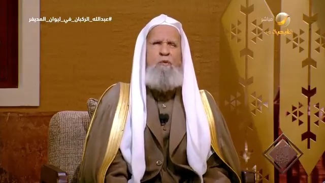 التحقت بالمدرسة وأنا في سن الخامسة.. معالي الشيخ الدكتور عبدالله الركبان يستذكر رحلته مع التعليم في أول مدرسة بالمجمعة.