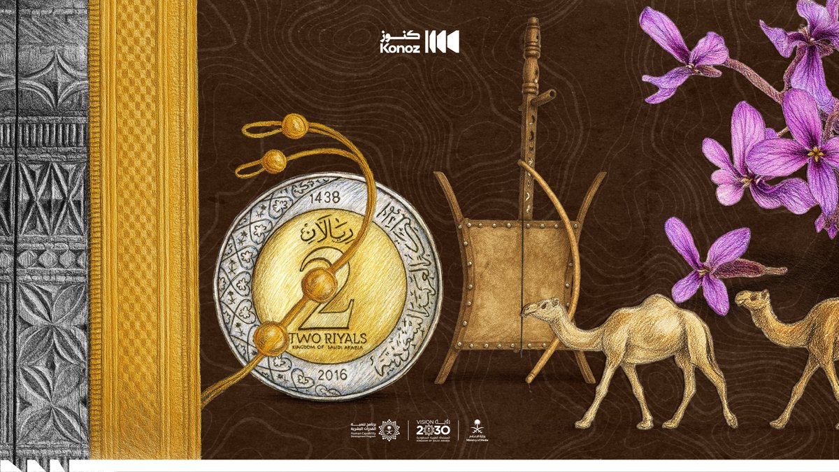 966+ ليس مجرد وثائقي؛ بل رحلة بصرية متكاملة تُجسّد روح السعودية، وتجمع بين الهوية والثقافة والفنون، وتكشف عمق المملكة من جميع جوانبها.