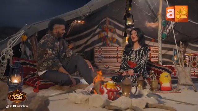 حليمة بولند: سولف لي عن كحل عيونك علي البليهي: الكحل من يومي صغير احبه تعودت عليه وهو سنّة عن الرسول، والكحل زي العلاج وبعدين تقدر تشوف البعيد ويقربه لك.