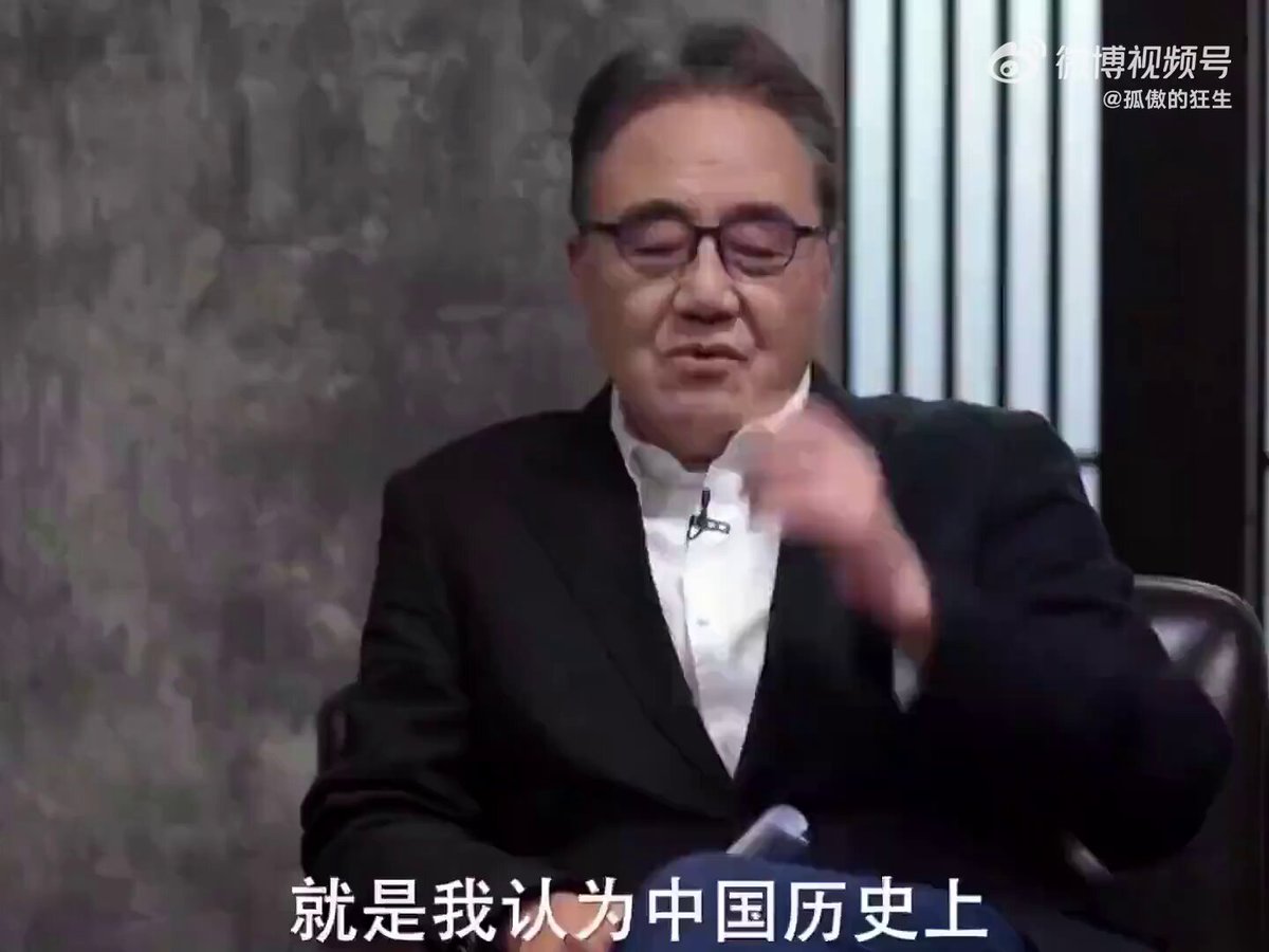 宝儿姐说得对：你如站出来呼吁加强社会保障、推行全民免费医疗和借鉴西方经验，那些跳着脚骂你骂得最凶的人往往是最需要社会保障的弱势群体。 这些最需要保障的群体反而最坚决支持残酷的专制政权和不公平的分配制度，反倒是有所保障的中产阶级总是带头提出反对意见，结果反被打成奸、卖、谍。