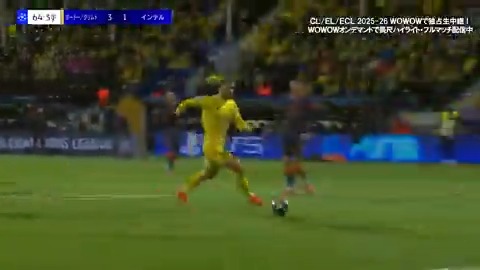 / 北欧の雄が止まらない!🤩 \ 強豪インテルを3-1で撃破🔥 今大会3連勝でベスト16進出へ前進✨ #UCL KOフェーズ プレーオフ 1st leg 🇳🇴ボードー/グリムトvs🇮🇹インテル 🔽WOWOWオンデマンドでは 他試合の無料ハイライトやフルマッチのアーカイブなどを配信中 #WOWOWでCL