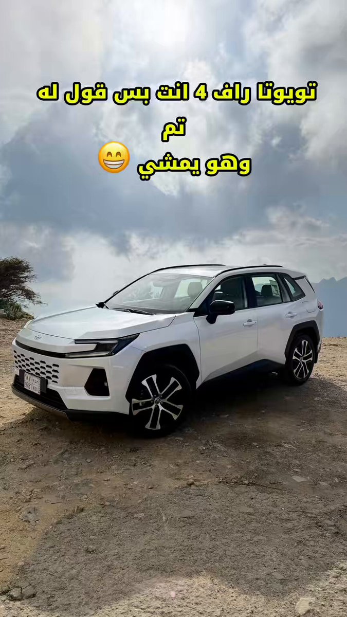 #تويوتا #راف4 يقرأ علامات السرعة سواء عربية أو انجليزية ويساعدك تلتزم بسرعة الطريق بشكل جميل جدا