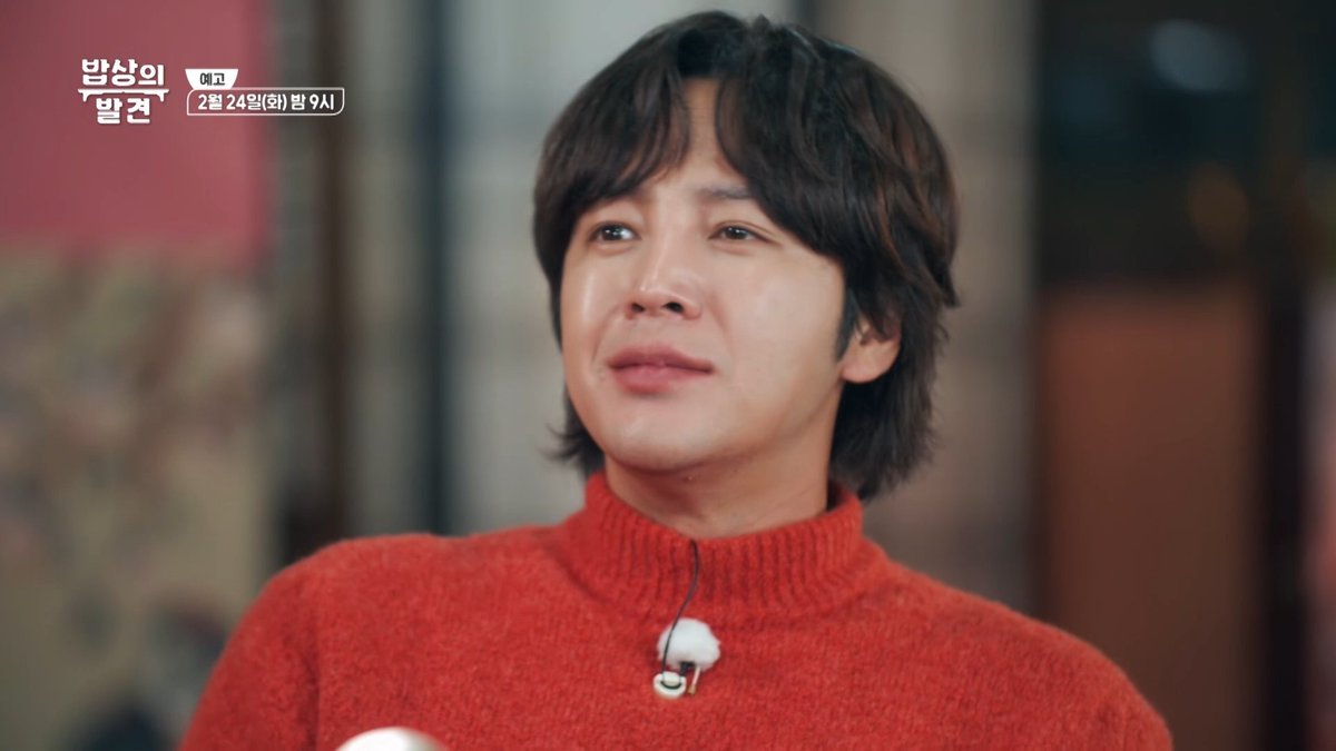 [예고] 남김 없는 제로 밥상🍽️ 방어로 선보이는 다양한 요리🐟 한식문화 재발견 K-푸드 로드멘터리 <#밥상의발견> 2/24(화) 밤 9시 방송🍽️ #장근석 #윤남노 #파브리 #데이비드리 #선재스님 #곽재식 #츠키 #다영 ⓒ MBC&amp;iMBC 무단 전재, 재배포 및 이용(AI학습 포함)금지