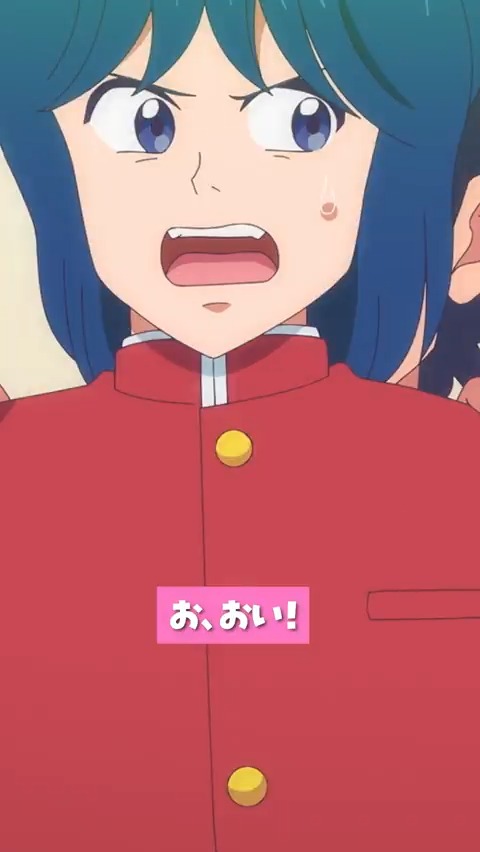 「頼みがあるのだ…」 第6話 「モジモジ豪くん」 「教えてください結婚のこと」 各配信プラットフォームにて配信中📱 🔗 #ハイスクール奇面組