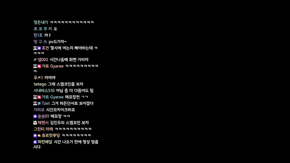 2026.2.21 6pm 픽크타 서버 개장 트레일러