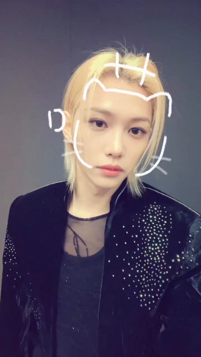 FELIX IS SO CUTE