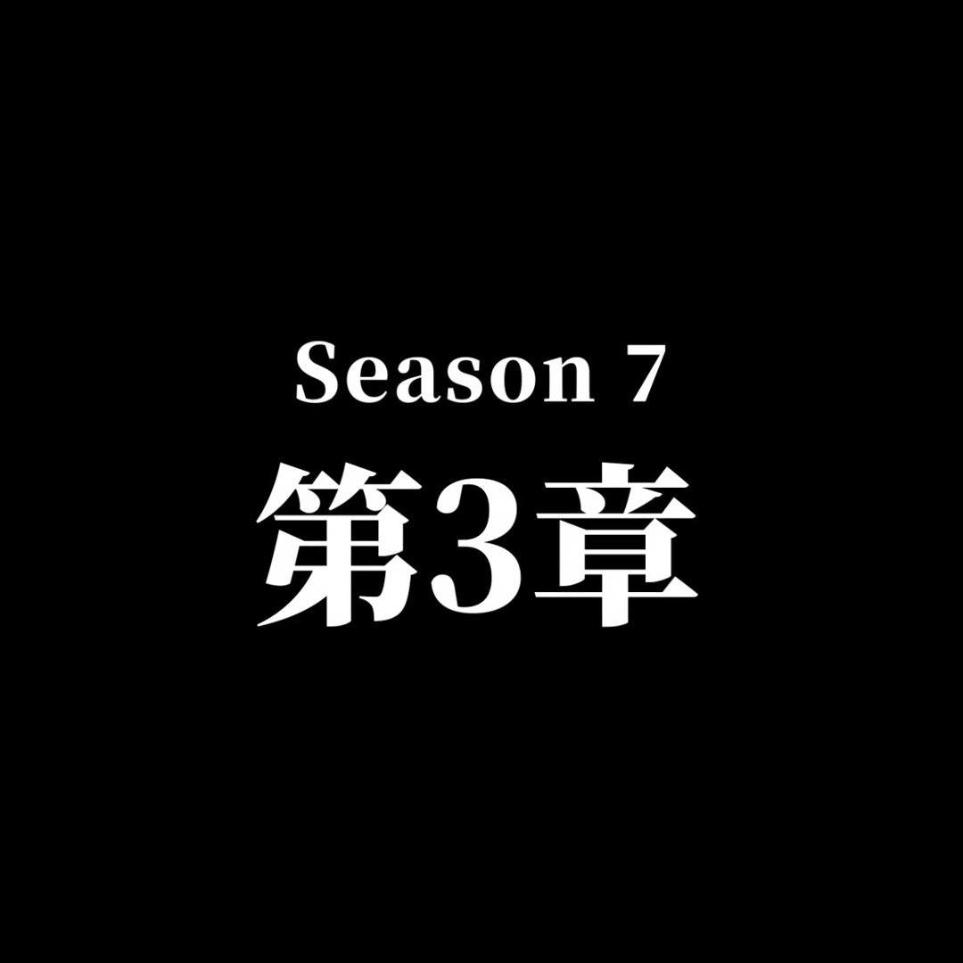 ★イベント予告 シーズン7第3章「残響は虚空の彼方へ」 6th ALBUM「BLACKSTAR Ⅵ」投票結果公演 明日2/20(金)15:00開幕! #ブラスタ
