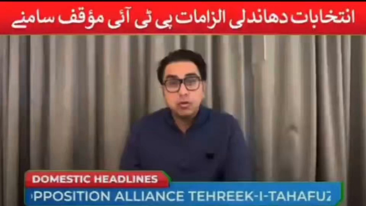 آپ کو کیا لگتا ہے؟ ڈاکٹر شہباز گل بھی دوسرے بڑے چھوٹے یوٹیوبرز کی طرح سہیل آفریدی کے فوجی ٹرک میں سوار ہو گئے ہیں یاں اس ٹرک اور اس میں بیٹھنے والوں کو ٹرول کر رہے ہیں؟