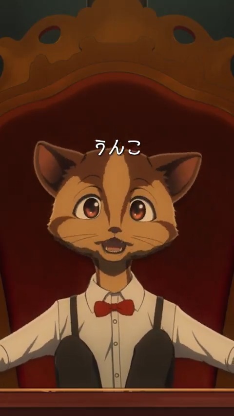 ◤◢◤◢◤◢◤◢◤◢◤◢◤◢◤◢ アニメ『#BEASTARS』シリーズ プレイバック🎥 ◤◢◤◢◤◢◤◢◤◢◤◢◤◢◤◢ 「排泄物から取り出したもの」 『BEASTARS FINAL SEASON』Part1は Netflix独占配信中🎥 完結作となるPart2は2026年3月7日 Netflixにて独占配信✨ #bstanime