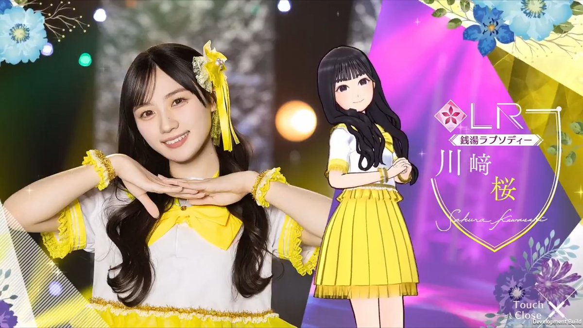 ✨LRメンバー新登場✨ #川﨑桜⛸️ #乃木坂46_銭湯ラプソディー メンバーを入手してロングverの限定ムービーをGET！ #乃木フラ