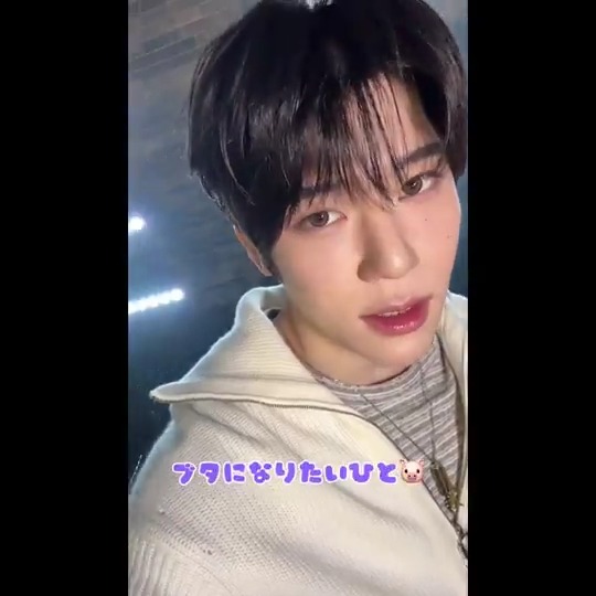 #NCTWISH 番組オリジナル企画💫 メンバー他己紹介リレー🏃‍♂️💨 ・*・ﾟ・*:.｡.*.｡.:*・☆*・ﾟ 『NCT WISH 2周年記念！ 〜Happy WISH Day!〜』 *・☆*・ﾟ・**・ﾟ・*:.｡.*.｡.: 第1回放送は【2月21日(土)21:00〜】 皆さまお楽しみに🌟 #HAPPYWISHDAY NCT_OFFICIAL_JP