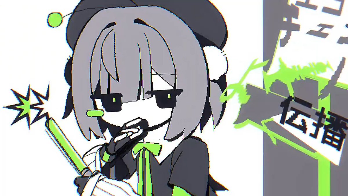 2月17日(土)0時 『誤ッ謬 / 初音ミク・雨衣』告知② ボカコレtop100部門で公開します Animation: 苦米 苦米🩵Fox-Kikumi #ボカコレ2026冬 #ボカコレ2026冬小出し情報 #ボカコレ2026冬予告
