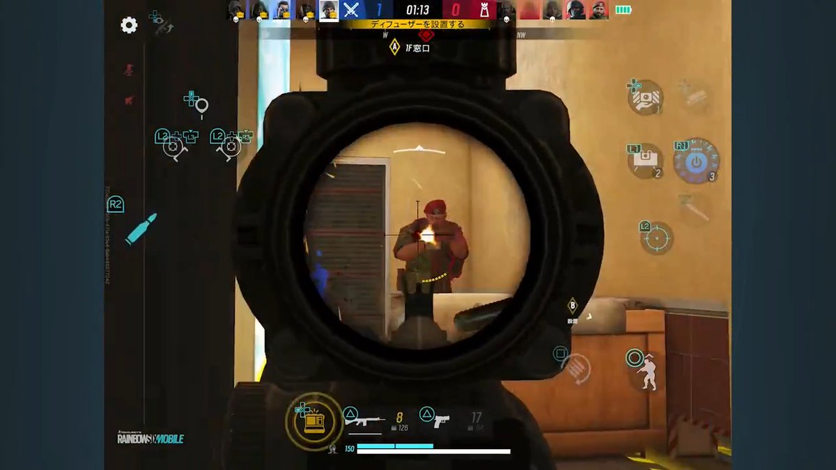 あの『レインボーシックス』がついにスマホに、『レインボーシックス モバイル』リリース。ポケットサイズでも“ガチ”な5vs5戦術シューター[AD]