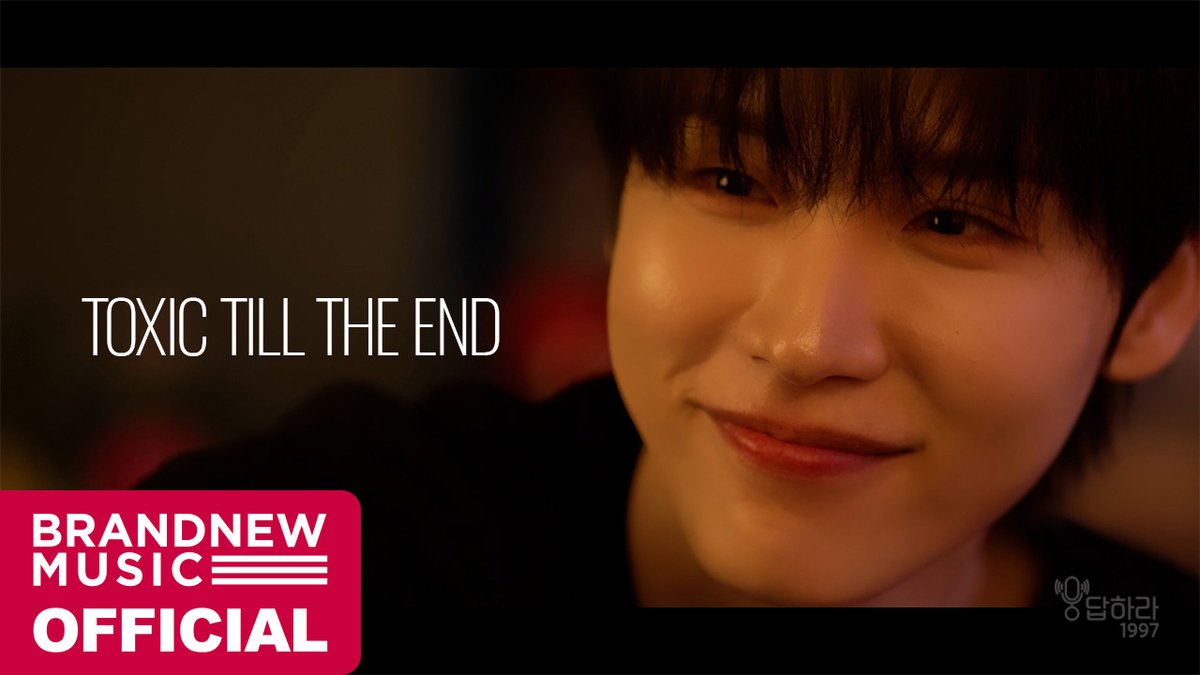 [🎥] 웅답하라 1997 - EP.38 ROSÉ 'toxic till the end' | Cover by 전웅 🔗 #AB6IX #에이비식스 #전웅 #JEONWOONG #웅답하라1997 #ROSÉ #toxictilltheend