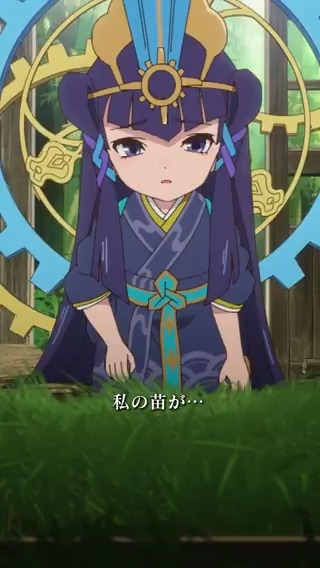 ／ 失意のココロワヒメ ＼ 💧💧💧💧 TVアニメ特別篇 『天穂のサクナヒメ #ココロワ稲作日誌 』 前編より 📺後編｜2月22日(日)午後4時45分から～ 前編は各配信プラットフォームで配信中✅ #米は力だ #筆から鋤へ #サクナヒメ