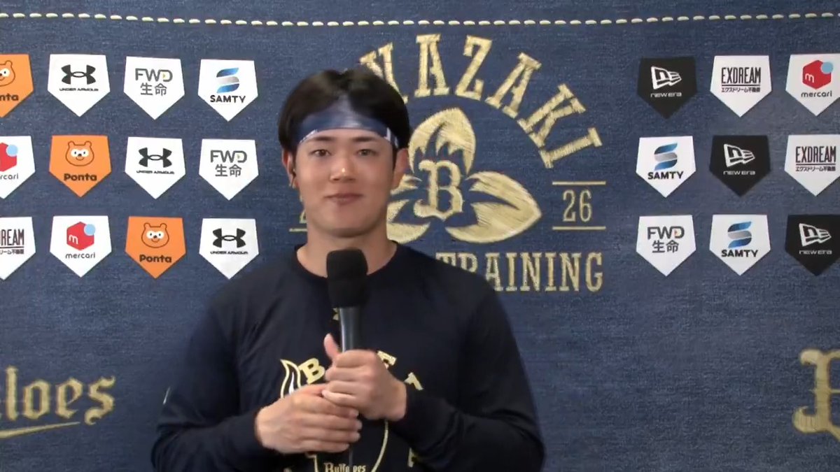 「背番号1に恥じないよう頑張ります」 #太田椋 選手インタビュー🎙 野球好きオリックスキャンプin宮崎(2/19) J SPORTSオンデマンド 見逃し配信中📱 #bs2026