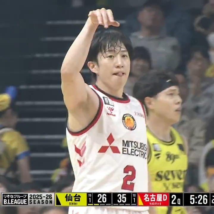 #齋藤拓実 が止められない🔥🔥 ゾーン突入で23得点11アシスト ダブルダブルの大暴れ⚡️⚡️ #仙台89ERS 🆚 #名古屋ダイヤモンドドルフィンズ 🏀りそなグループ #Bリーグ🏀 B1第23節｜GAME1 見逃し視聴はこちら👇 #バスケットLIVE 配信中📡 B.LEAGUE（Bリーグ） 名古屋ダイヤモンドドルフィンズ 公式