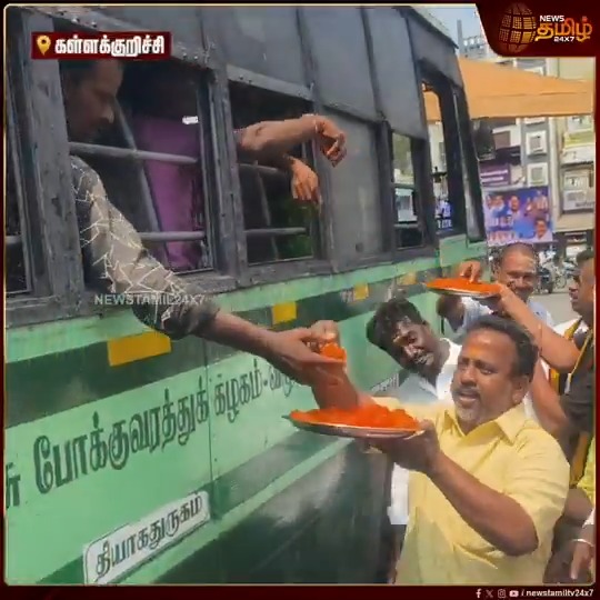 திமுக+ தேமுதிக கூட்டணி.. கொண்டாட்டத்தில் கேப்டன் விஜயகாந்த் தொண்டர்கள்.. 🔥🔥🔥