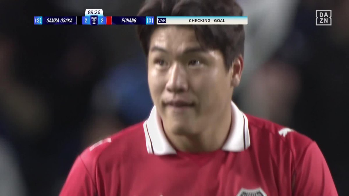 ガンバとしては救われたVAR判定✅ 試合終盤に🇰🇷イ ホジェがネットを揺らすも VARの結果、オフサイド判定でゴール取り消し 僅か数センチの差に救われたG大阪が 浦項を破りベスト8進出を決める🔥 🏆ACL2 ラウンド16 第2戦 🆚G大阪×浦項 📺DAZN LIVE配信中 #ACLTwo #だったらDAZN