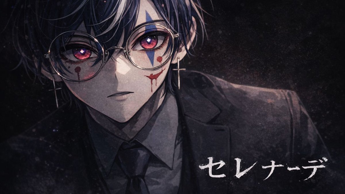 セレナーデ/cover by つかさし ◆vocal:つかさし ◆music:なとり様 YouTube : niconico : #歌ってみた #少しでも良いと思ったらRT