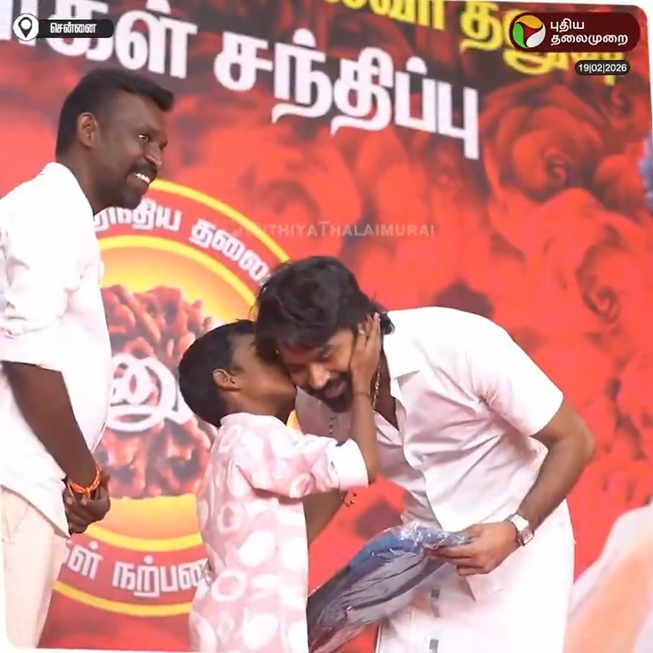 கொங்கு மண்டலத்தைச் சேர்ந்த 3000 ரசிகர்களை இன்று சந்தித்தார் நடிகர் தனுஷ்.. ரசிகர்களுக்கு பிரியாணி, பெண்களுக்கு புடவைகள் , குழந்தைகளுக்கு பள்ளி பேக் என தடபுடலான கவனிப்பு #Dhanush | #FansMeet | #Chennai | #ActorDhanush | #Cinema