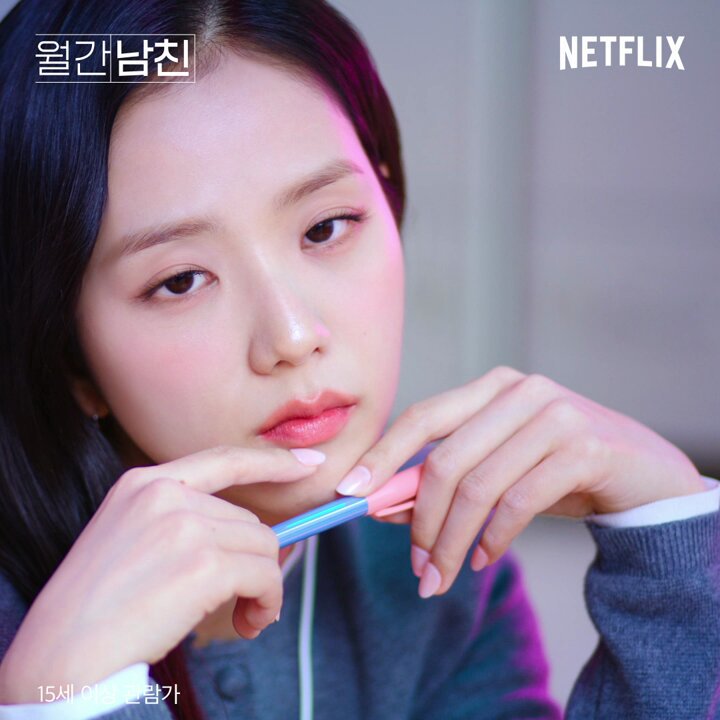 ✨가상 연애 구독 서비스✨ <월간남친> 지금 ‘좋아요❤️’를 눌러 구독 예약하면 월간남친 체험판! 음성 메시지를 보내드려요💌 🔔3월 6일, 서비스 오픈일에 알림도 보내드릴게요! *비공개 계정의 경우, 알림 발송이 되지 않을 수 있습니다.