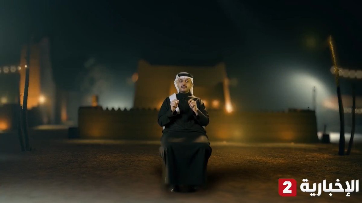 فارس قاد جنود الملك عبدالعزيز عبد المحسن الفرم فارس بدأ حياته في خيام قبيلته فصار سيفاً من سيوف الملك المؤوسس #جادة