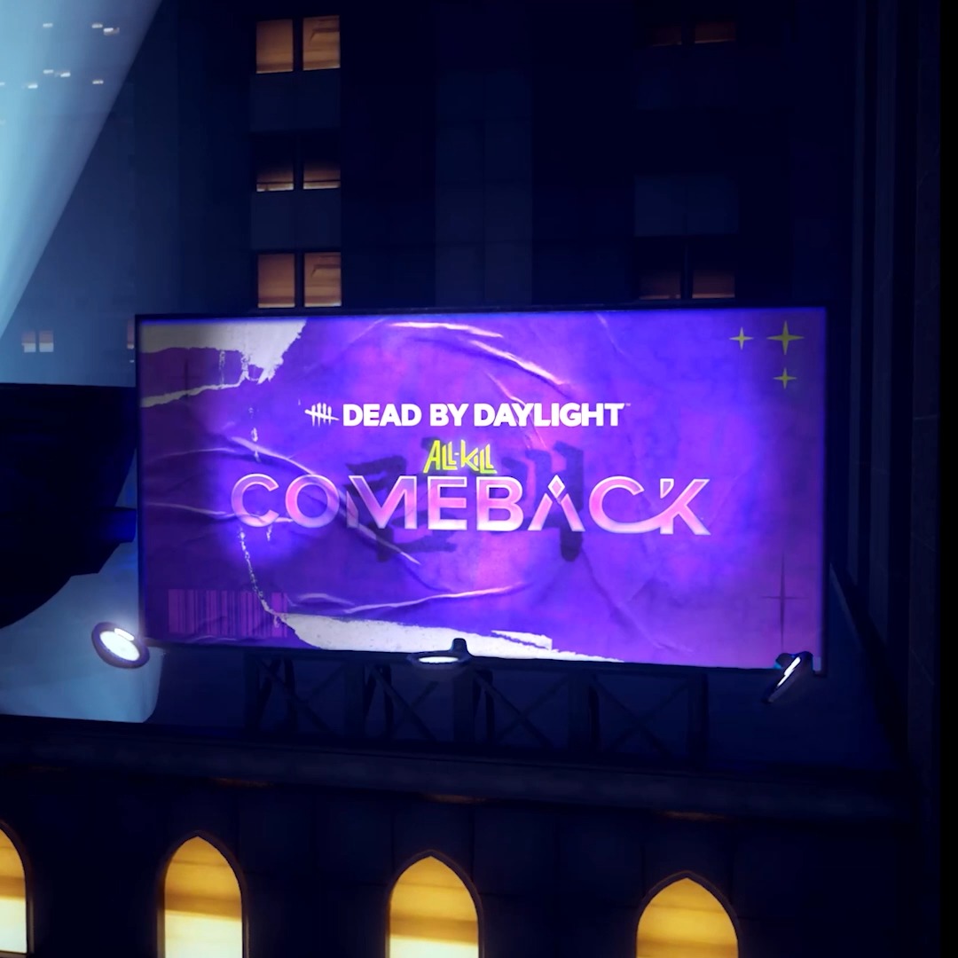 COMEBACK | TRICKSTER’S DELUSION | MAP REVEAL CLIP PTB 2026.02.24 - 11AM ET #AllKillComeback #올킬컴백 #컴백