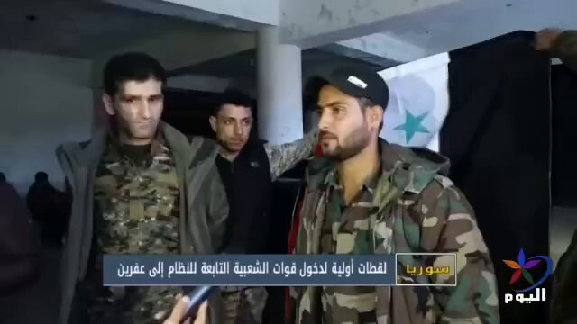 هذا الفيديو يعود لمليشيات القاطرجي في عفرين عندما كان النظام وحزب العمال في خندق واحد حتى سقوط النظام ومازال حزب العمال وان تغير اسمه الى قسد يؤمن الحماية الكاملة لفلول النظام.. المتحدث محمد احمد الفرج الملقب بأبو زيد… له باع طوووويل بالقتل والاجرام