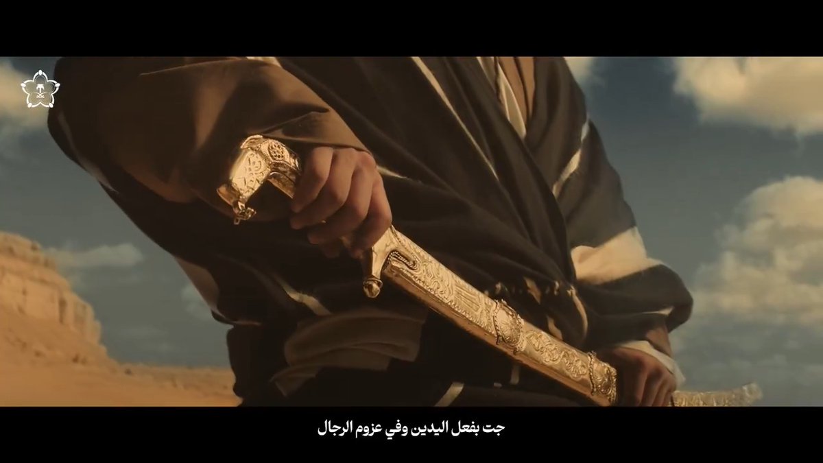 من يومنا.. قويٍ باسنا 🇸🇦