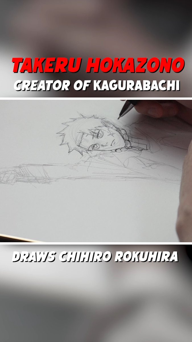 #Kagurabachi creator Takeru Hokazono’s pen is as mighty as Chihiro’s sword!