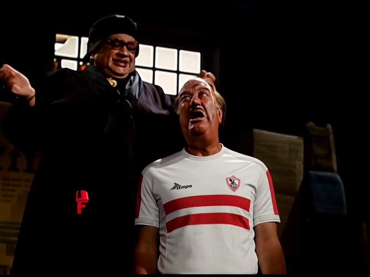 طب عاشور عاشور عاشور 😛