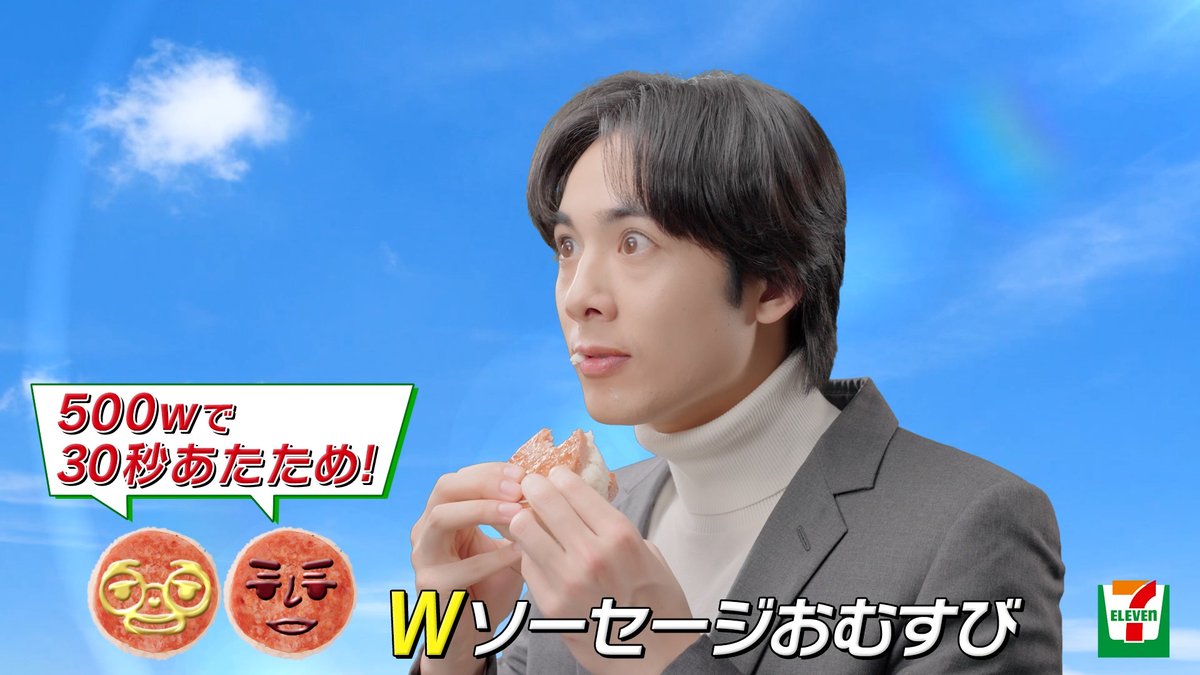 ＼Wソーセージおむすび新発売🍙✨／ ジューシーなソーセージ×ガーリックマヨネーズの組み合わせが最強すぎる…🤤 『#声優と夜あそび』コラボCMも公開中！ ボイスは #小野賢章 さん ＆ #花江夏樹 さん🎤✨ この“鉄板”の組み合わせ、食べたい人はいいね💖