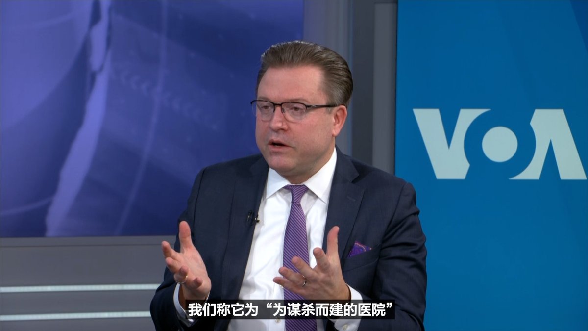 中国每年6-9万例器官移植手术的估算从何而来？《按需杀戮》(Killed to Order)作者杨杰凯 Jan Jekielek 对美国之音说，相关估算基于对多家医院床位、病患规模与扩建速度等数据的分析得出。研究人员曾对一家中国医院进行详细调查，发现其实际移植数量可能是官方公布数字的10-20倍。