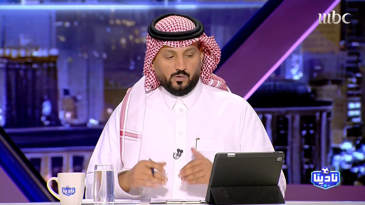 عبدالرحمن الحميدي: بحسب المعلومات.. نادي العلا سيواصل في قضيته أمام نادي الوحدة؛ مستندًا إلى خطاب رسمي من اتحاد القدم يؤكد صحة مشاركة لاعبه ماتيا ناستاسيتش #رمضان_يجمعنا مجاناً على MBC شاهد برنامج #نادينا_الفوز_بملعبك يوميا الساعة 1:00 صباحًا بتوقيت السعودية على MBC1 لمتابعة البث المباشر