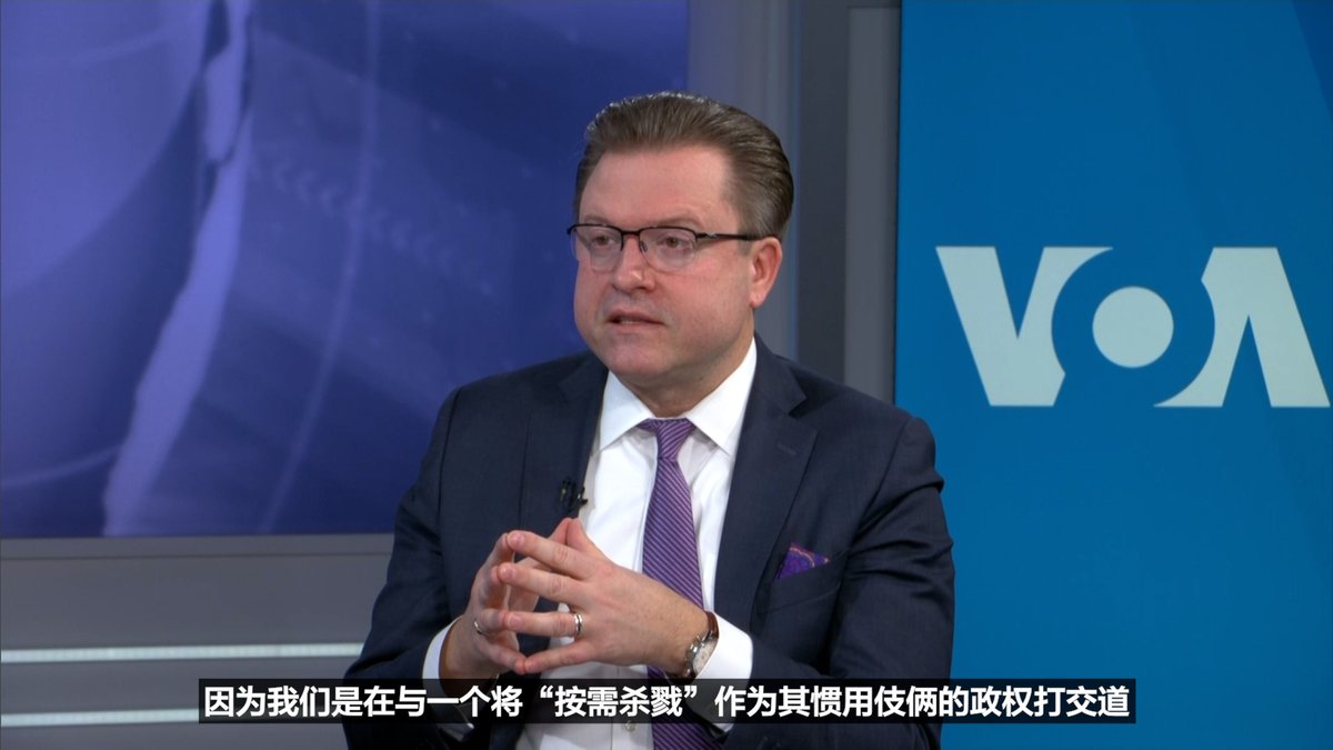 “这不只是人权议题,而是国家安全问题。”《按需杀戮》(Killed to Order)作者杨杰凯 Jan Jekielek 指出,中共将“按需杀戮”作为其运作方式的一部分,这意味着美国与之打交道时,面对的不是一个正常政府,而是一个极权政权。 详细报道👉