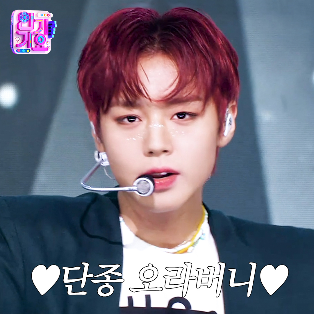 단종 전하 박지훈 (아이돌 ver.) SBS <SBS 인기가요> ☞ [일] 오후 3시 20분 #SBS일요예능 #SBS인기가요 #인기가요 #Inkigayo #KPOP #박지훈 #PARKJIHOON #단종 #워너원 #WannaOne