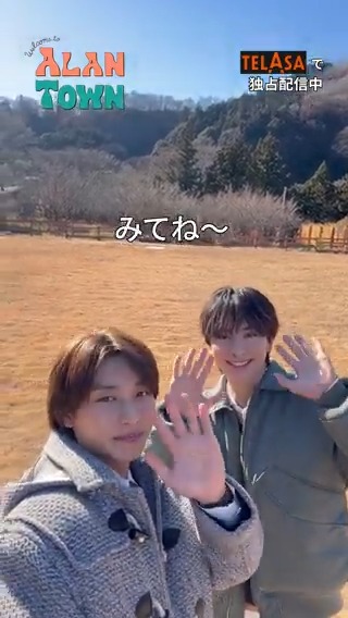 #阿部顕嵐 さん初冠バラエティ番組 「#アランタウン」サウナ編が 配信スタートしました。 以前共演されたご友人 #木村慧人(#FANTASTICS)さんとの "美しすぎる2人"による、肉体美が光る 至高のサウナタイムをご覧ください! 視聴はこちら▷